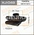 Клипса пластм. крепежная KJ-049/К-049 Masuma