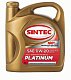 Масло моторное SINTEC PLATINUM 7000 синт 0W20 ILSAC GF-6, API SP 4л