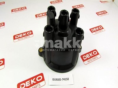 Крышка трамблера Toyota 3/4S-FE D19101-74150  Deko
