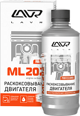 Раскоксовка двигателя LAVR 0,330мл шприц в коплекте LN2504