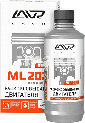 Раскоксовка двигателя LAVR 0,330мл шприц в коплекте LN2504