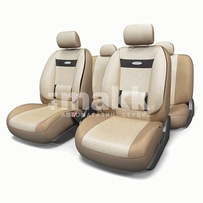 Чехлы COMFORT орто.под велюр 11пр карм 6 мол т.беж/св.беж р-р М 5шт COM-1105 D.BE/L.BE (M)