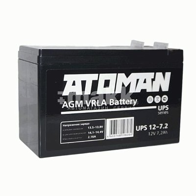 Аккумуляторная батарея ATOMAN 12В 7,2 Ач для ИБП