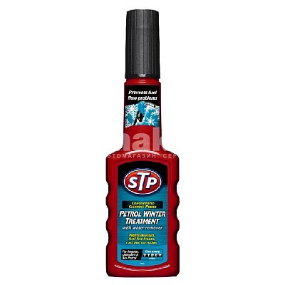 Зимний очиститель двигателя STP 200мл
