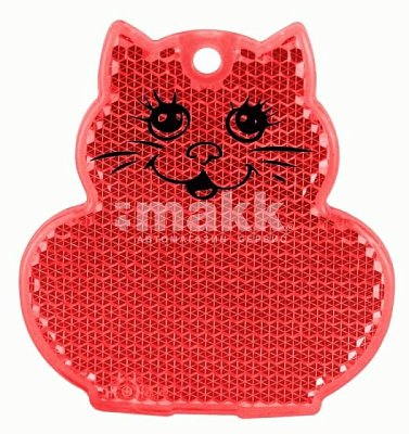 Световозвращающая подвеска КОТ красный