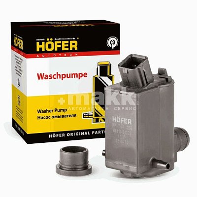 Насос омывателя стекла Hyundai Kia II-III (2 выхода) HF 744 089 Hofer