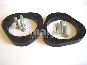 Проставка опоры Toyota SV3#, SV4#, ST20#, #U3#, OPA, #XM1# передн. к-т 2шт. Пластик 20мм P5