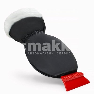 Скребок для снега рукавица AVS IC-2103 11см (50шт/уп) A80926S