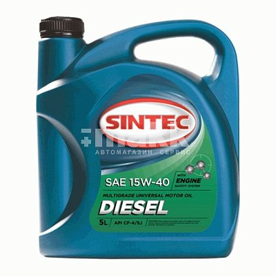 Масло моторное SINTEC Diesel 15w40 мин. API CF-4/CF/SJ   5л