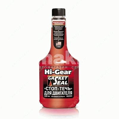 Стоп-течь для двигателя Hi-Gear 355мл HG2231