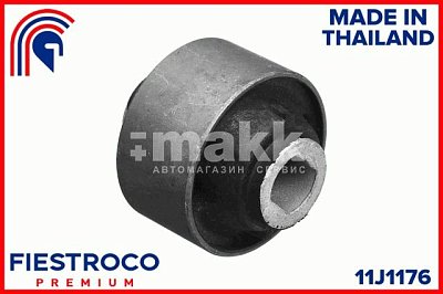 Сайлентблок Mazda Familia BJ, Premacy CP переднего рычага задний  11J1176 Fiestroco