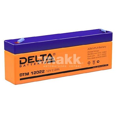 Аккумуляторная батарея Delta 12В 2,2 Ач DTM 12022