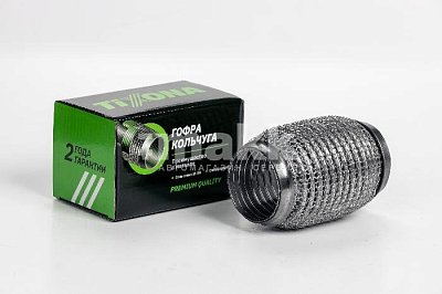Гофра 55/120 (AISI 304 wire mesh, interlock) P55120WM Tixona