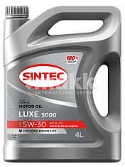 Масло моторное SINTEC Luxe 5000 п/с 5W30 SL/CF A3/B4 5л Акция 5л по цене 4л 