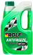 Антифриз ROLF  (-40) G11 Green 5л (зеленый)