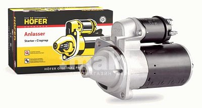 Стартер  дв.ЗМЗ 406 (2.0 кВт, редукт., 6012.3708-01) малогабаритный HF 690 122 HOFER