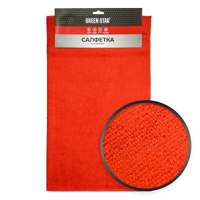 Салфетка из микрофибры 50x60 профессиональное Green Star (красная) 300 гр/м2