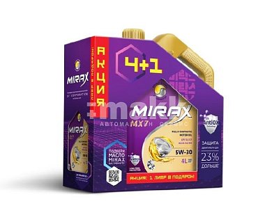 Масло моторное MIRAX MX7 5W30 синт API SL/CF 4л Акция 4+1