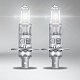 Автолампа H1 12V 55W OSRAM 64150NBS-HCB P14,5s (box 2шт.)