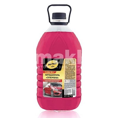 Автошампунь Golden Wax ASTROhim 5л Суперпена 1:100 АC350 