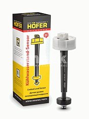 Датчик уровня охлаждающей жидкости ВАЗ 2108, 2115 12см (средний) HF 750 981 Hofer