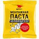 Паста монтажная для сборки двигателя ВМПАВТО 50г стик-пакет 1425
