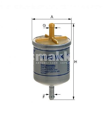 Фильтр топливный Hengst H163WK (WK 66) KIA, Toyota Land Cruiser Lexus