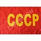 Флаг с символикой в ассортименте