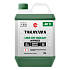 Антифриз TAKAYAMA Long Life Coolant Green (-40) 2л