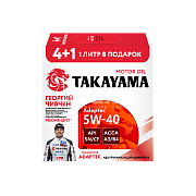 Масло моторное TAKAYAMA Adaptec 5W40 синт API SN/CF, ACEA A3/B4  4л (железо) АКЦИЯ "4+1"