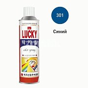 Краска-аэрозоль LUCKY синяя глянцевая, 420мл Lc-301