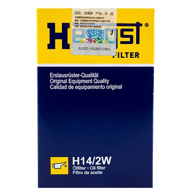 Фильтр масляный Hengst H14/2W (W 719/5) Volkswagen Passat, Golf, Jetta; Audi A6