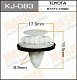 Клипса пластм. крепежная KJ-083/ K-075/083 Masuma