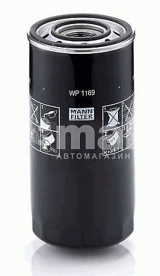 Фильтр масляный MANN WP 1169 грузовики Iveco