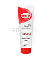 Смазка ШРУС-4 Sintec 250гр