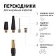Компрессор 30л/мин 140W 7Атм 12V с фонарем, с насадками, Агрессор AGR-30L