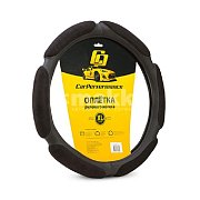 Оплетка  спонж черная алькантара 6 под р-р XL Car Performance 20шт/уп CP-5026 BK (XL)