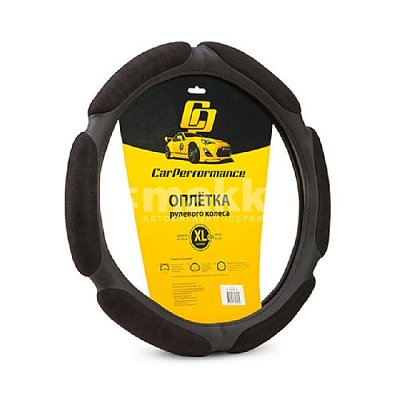 Оплетка  спонж черная алькантара 6 под р-р XL Car Performance 20шт/уп CP-5026 BK (XL)