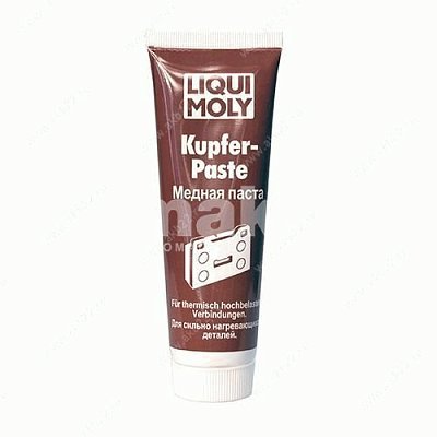 Паста медная LIQUI MOLY Kupfer-Paste 100г