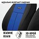 Чехлы Autoprofi AIRBAG TT-902M BK/BL