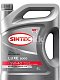 Масло моторное SINTEC Luxe 5000 5W40 п/синт. API SL/CF ACEA A3/B4  5л Акция 5л по цене 4л  