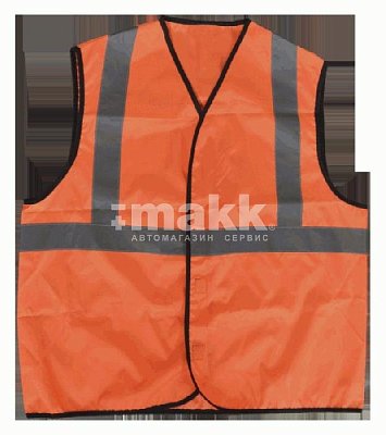 Жилет сигнальный р-р 52-54 Оранжевый 