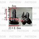 Клипса пластмассовая Citroen, Peugeot, Renault брызговики, подкрылок, бампер P37-0214 Patron