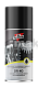 Смазка проникающая DR. Active DR 40 210мл аэрозоль 535862