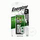 Зарядное устройство Energizer Charger 2000 для аккум.батареек типа АА-ААА