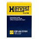 Фильтр масляный Hengst E814H D191 (HU 7009 Z,  O-116) Toyota Avensis 03-. Lexus GX 02