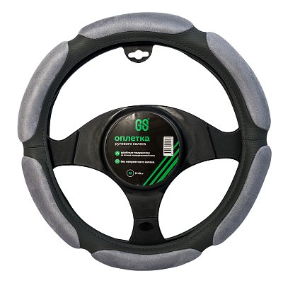 Оплетка спонж черная Green Star Алькантара 6 подушек 25шт/уп BLACK sponge (М)