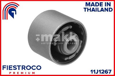 Сайлентблок NISSAN ALMERA (CLASSIC) 06-12 задн.подв. 11J1267 Fiestroco