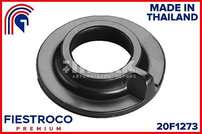 Проставка пружины Renault Logan Sandero 20F1273 FIESTROCO