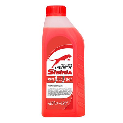 Антифриз SIBIRIA -40 (красный) 1кг